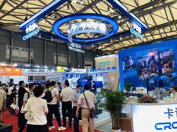 卡諾普展臺 卡諾普展臺